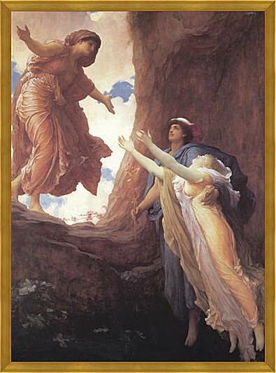 Картина - Return of Persephone
