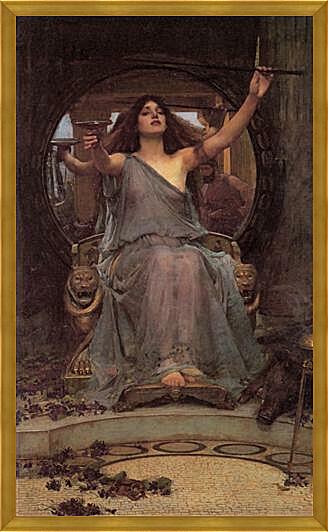 Картина - Circe Offering the Cup to Ulysses
