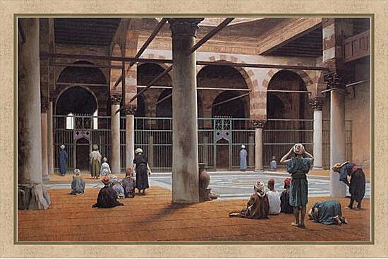 Картина - Interior of a Mosque
