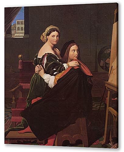 Постер (плакат) - Raphael and the Fornarina
