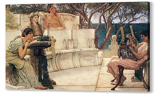 Sappho and Alcaeus