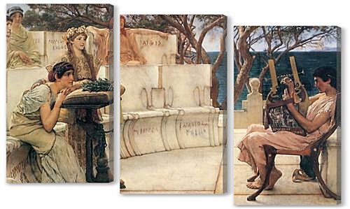 Модульная картина - Sappho and Alcaeus