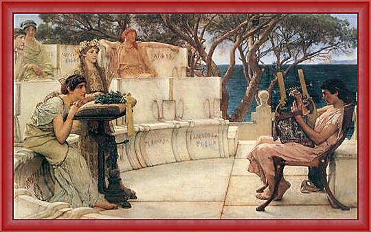 Картина - Sappho and Alcaeus