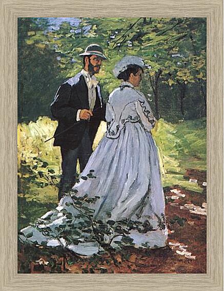 Картина - The Walkers (Bazille and Camille)	
