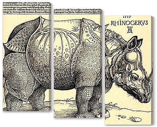 Модульная картина - Rhinoceros

