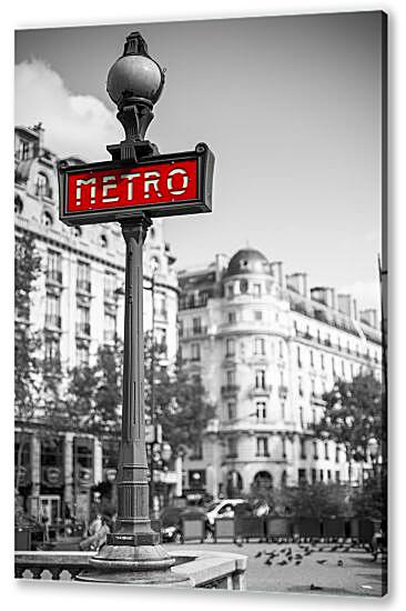 METRO