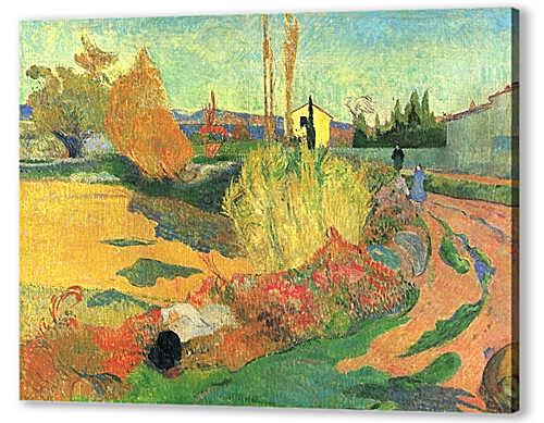 Картина маслом - Farmhouse from Arles, or Landscape from Arles	
