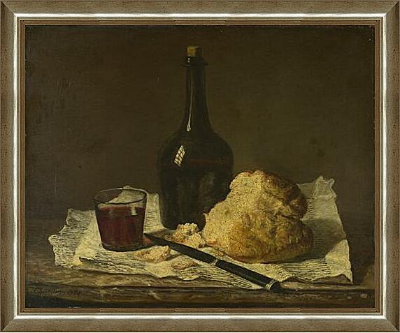 Картина - Still Life with Bottle, Glass and Loaf
