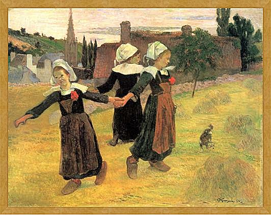 Картина - Breton Girls Dancing, Pont-Aven	
