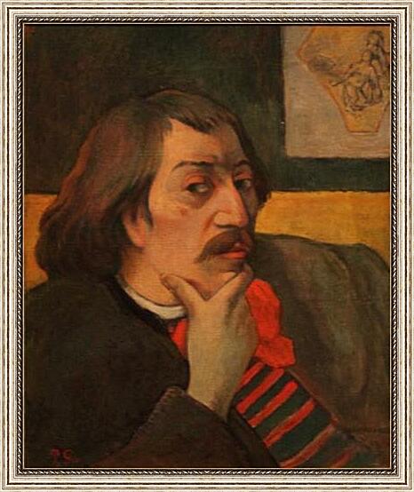 Картина - Self-portrait	
