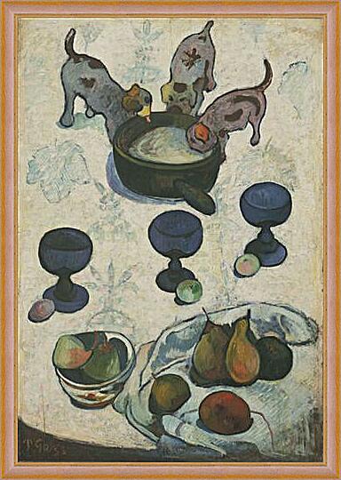 Картина - Still Life with Three Puppies	

