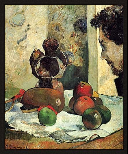 Картина - Still Life with Profile of Laval	
