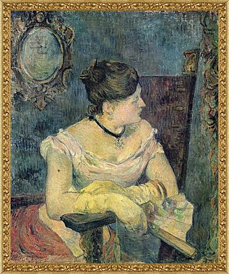 Картина - Mette Gauguin en robe de soir	
