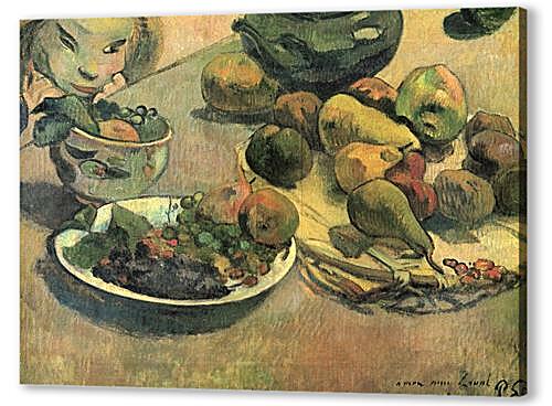 Картина маслом - Nature morte aux fruits (dedicacee a Laval)	
