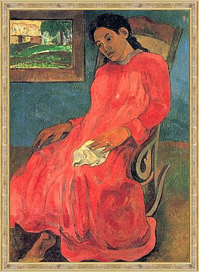 Картина - Reverie ou La Femme a la robe rouge	

