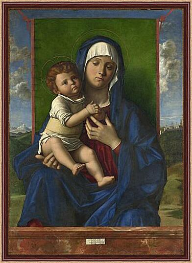 Картина - The Virgin and Child
