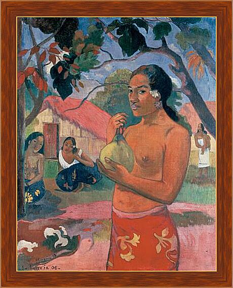 Картина - Woman Holding a Fruit (Eu haere ia oe)	

