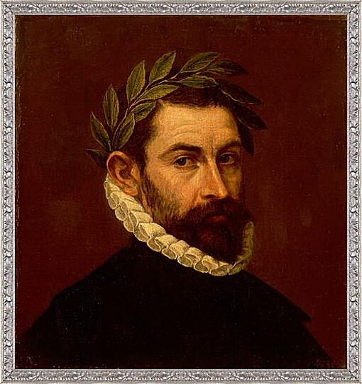Картина - Portrait of the Poet Alonso Ercilla y Zuniga	
