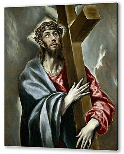 Постер (плакат) - Cristo Abrazado a la Cruz	
