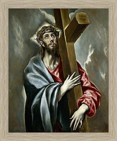 Картина - Cristo Abrazado a la Cruz	
