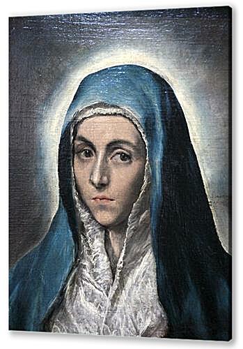 Mater Dolorosa