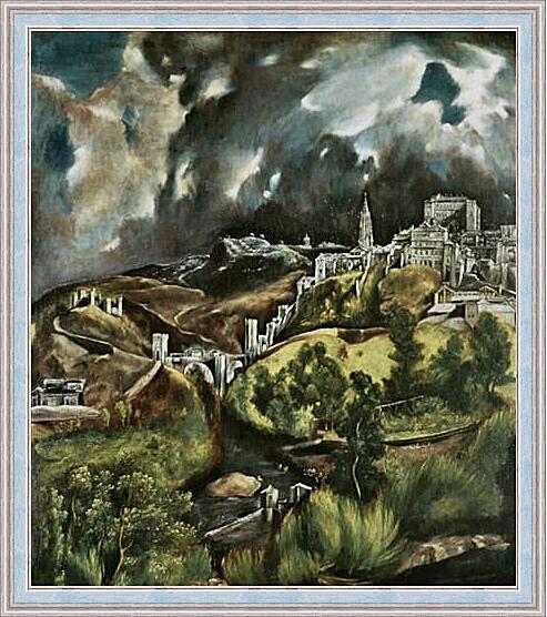 Картина - View of Toledo	
