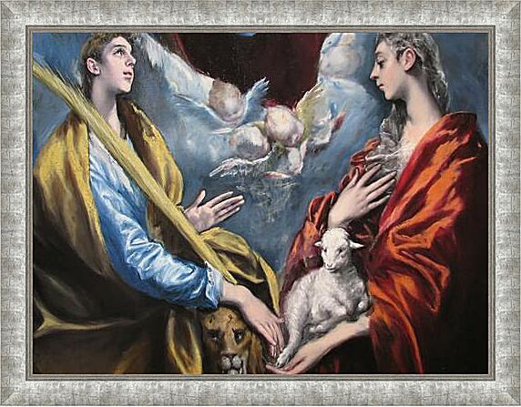 Картина - Madonna and Child With Saint Martina and Saint Agnes	
