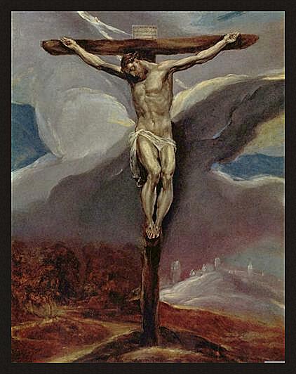 Картина - Christus am Kreuz	
