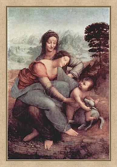 Картина - Святая Анна с Марией и младенцем
