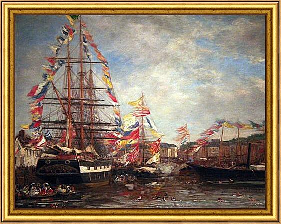 Картина - Festival in the Harbor of Honfleur
