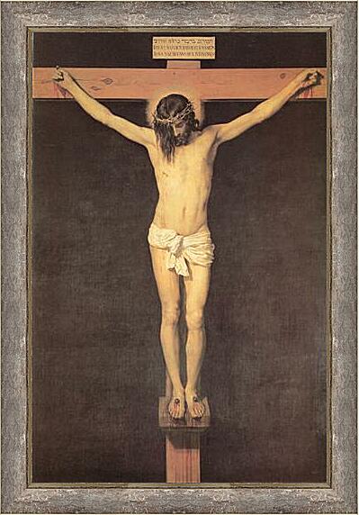 Картина - Christ on the Cross	
