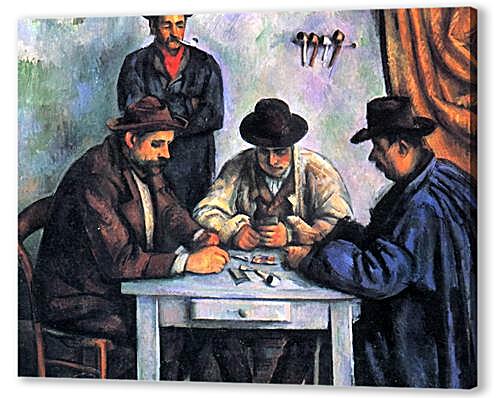 Картина маслом - The Card Players	
