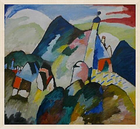 Картина - Schilderij Blick auf Murnau mit Kirche