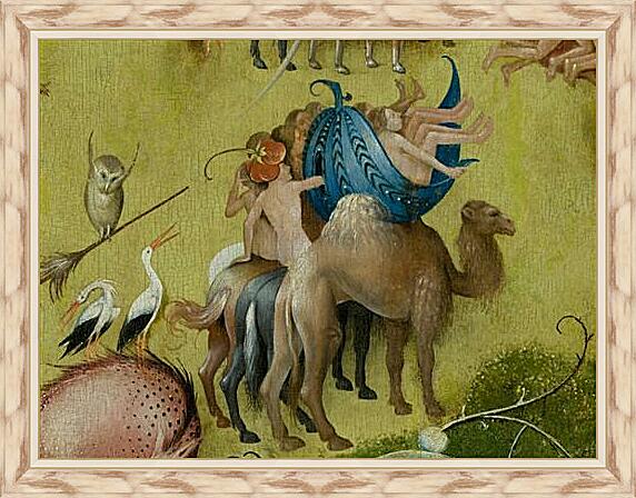 Картина - The Garden of Earthly Delights, central panel (Detail	
