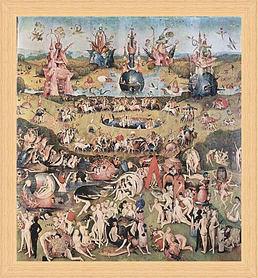 Картина - The Garden of Earthly Delights	
