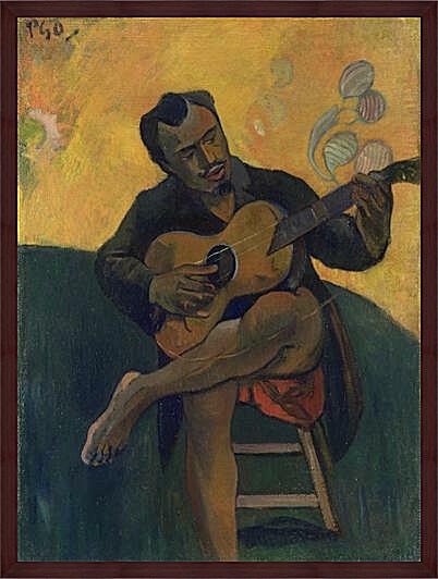 Картина - The Guitar Player	

