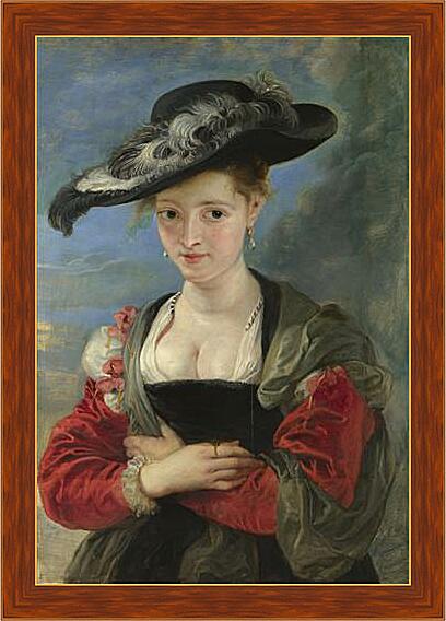 Картина - Portrait of Susanna Lunden (Le Chapeau de Paille)	
