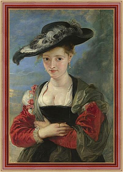 Картина - Portrait of Susanna Lunden (Le Chapeau de Paille)	
