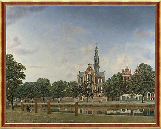 Картина - View of the Westerkerk, Amsterdam
