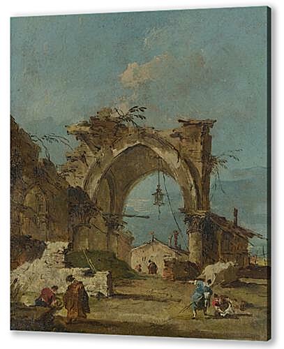 Картина маслом - A Caprice with a Ruined Arch

