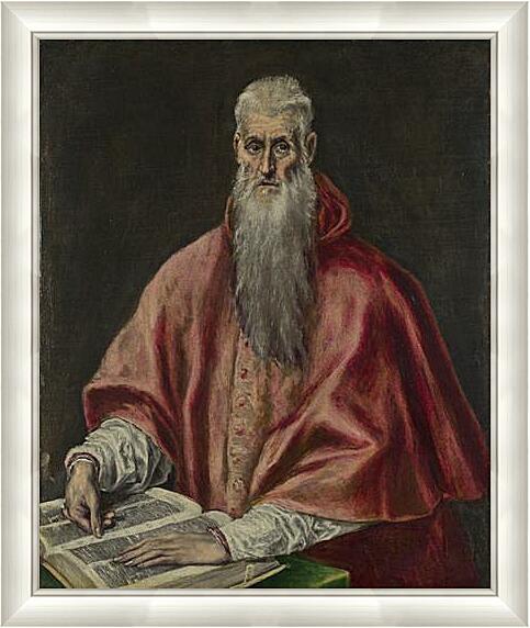 Картина - Saint Jerome as Cardinal	
