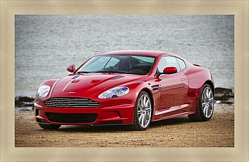 Картина - Aston Martin