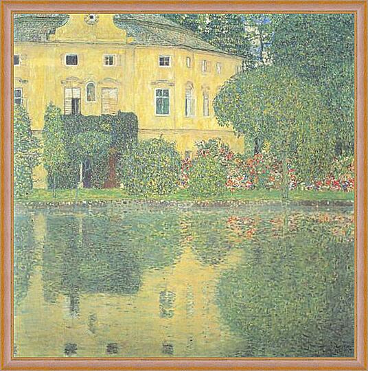 Картина - Schloss Kammer am Attersee IV	
