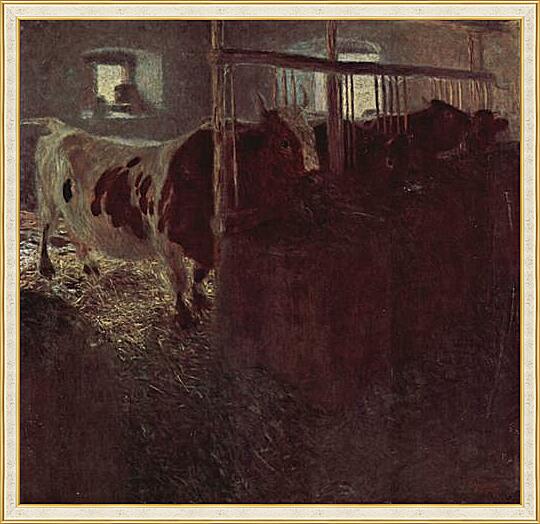 Картина - Kuhe im Stall	
