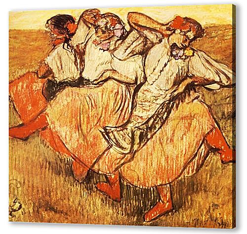 Les Trois danseuses russes	
