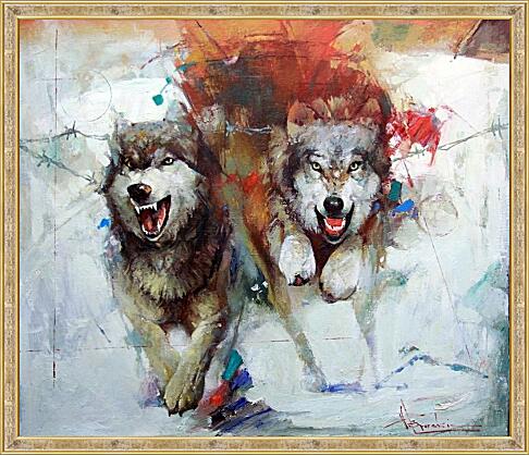Картина - Волки