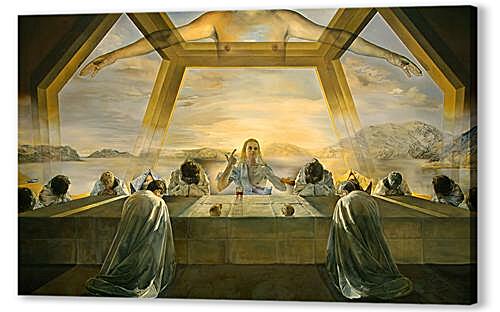 Картина маслом - The Sacrament of the Last Supper	
