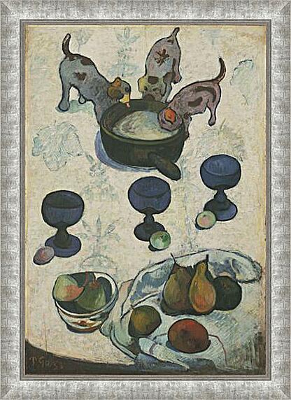 Картина - Still Life with Three Puppies	
