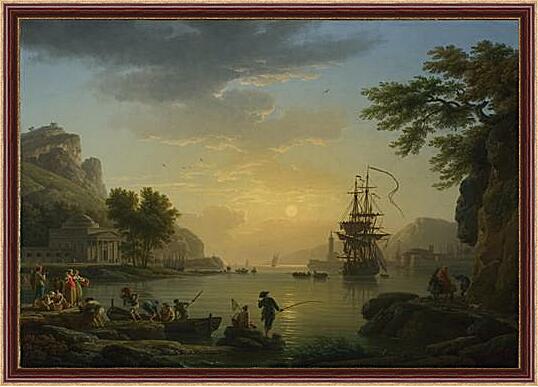 Картина - A Landscape at Sunset
