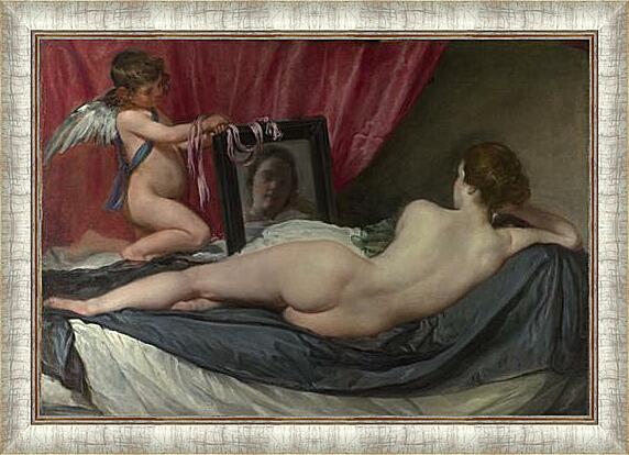Картина - The Toilet of Venus (The Rokeby Venus)	
